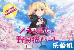 漫画bt种子,漫画世界的秘密通道