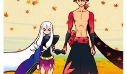 刀语漫画,剑影交织的传奇世界