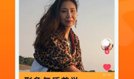 焦点短视频配音,瞬间捕捉生活精彩瞬间